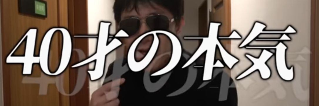 ns_m4x's profile banner image