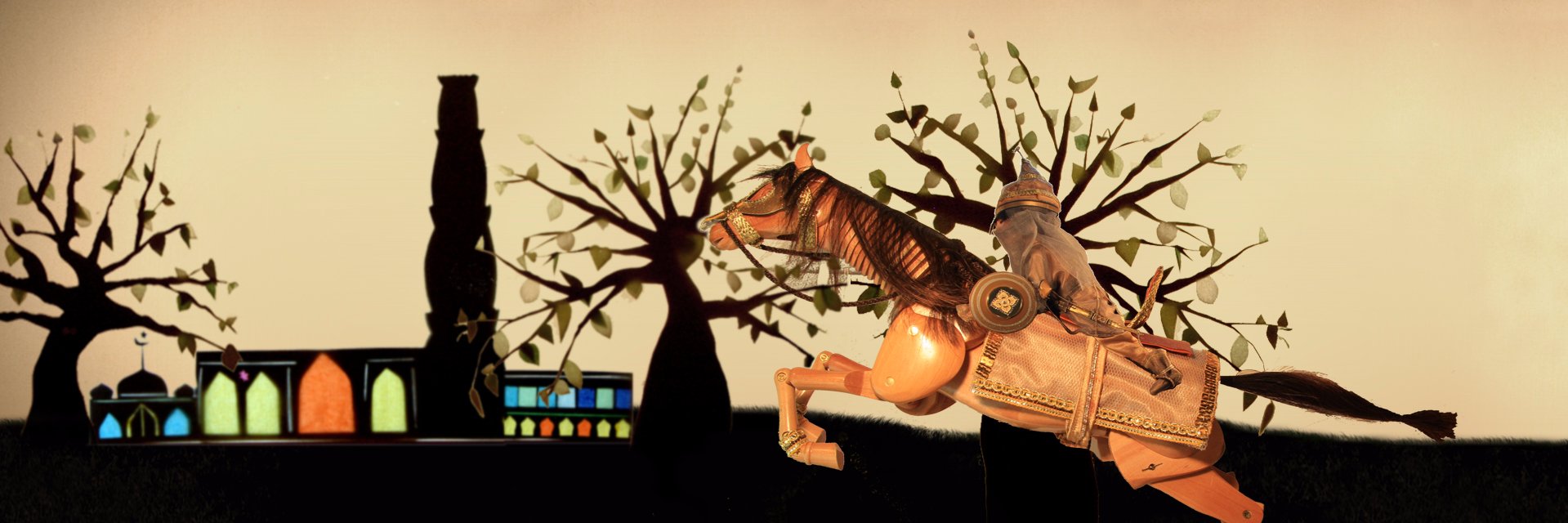 Dr. Sabina Shah banner