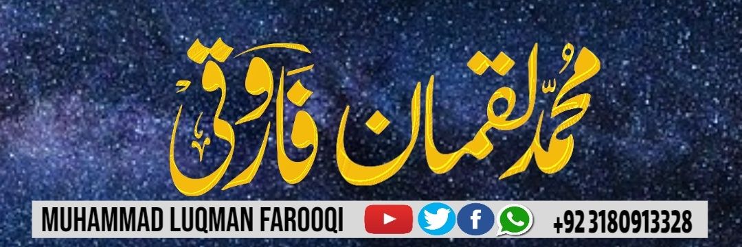 Shezada Farooqi banner