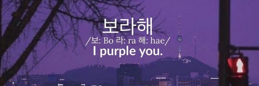 TAE_MEOVER's profile banner image