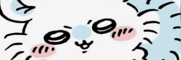 bambi 🪞 banner