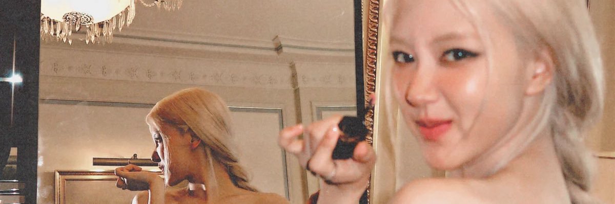 sukiaddy's profile banner image