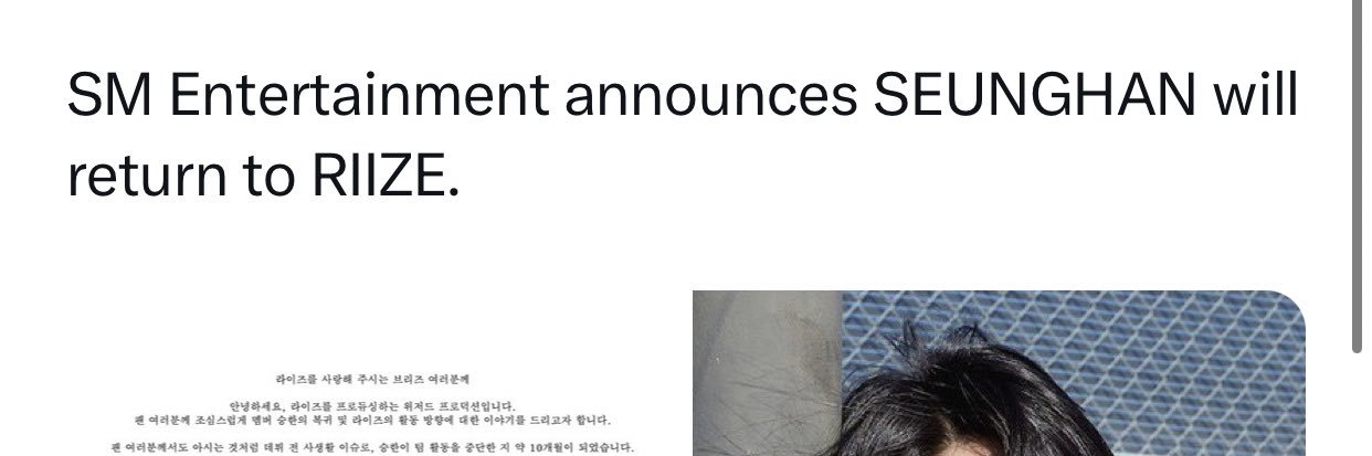 sqhann's profile banner image