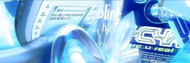 Pixypixrl's profile banner image