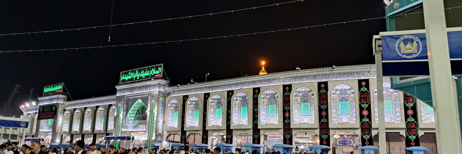 SFMusavi1995's profile banner image