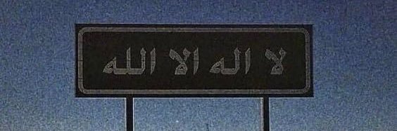 ⚖️ banner