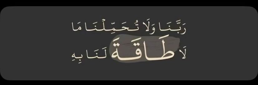 Mohamd_1s's profile banner image