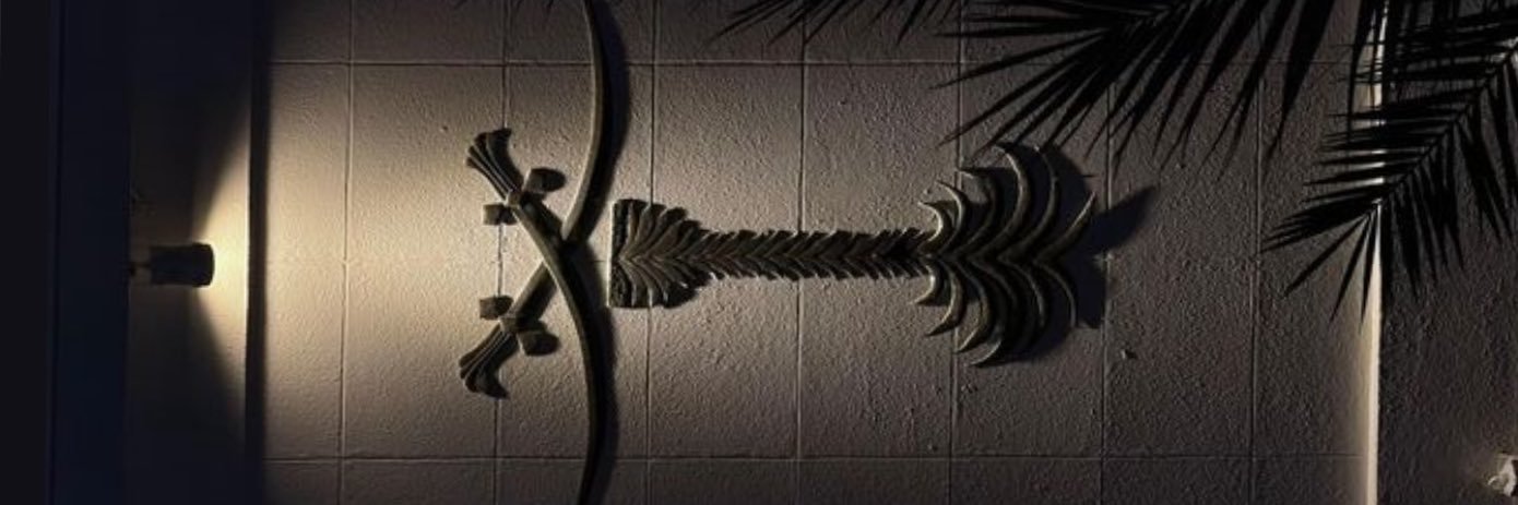 HANADI banner