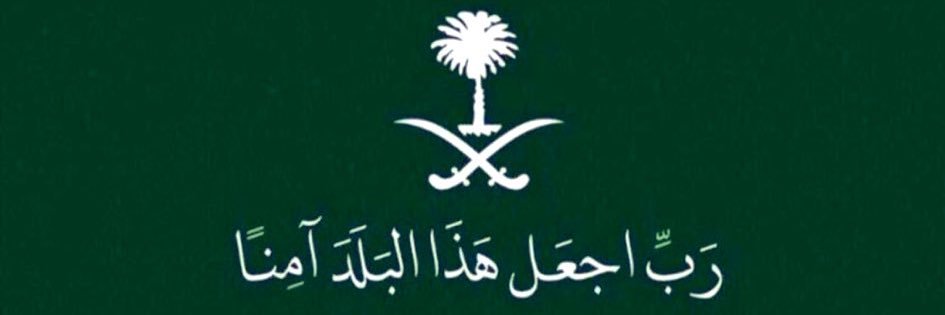 faisal19906's profile banner image