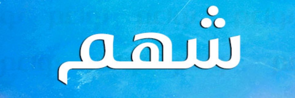Ginger_kuw's profile banner image