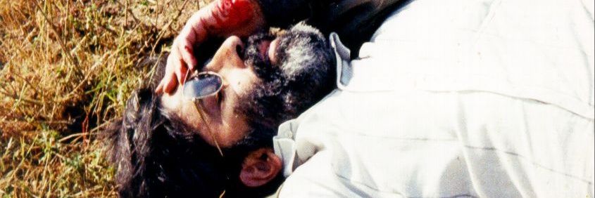 روح الله محمدیان banner