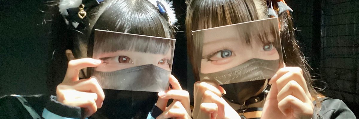 ※ｱｽｶθ🔰 banner