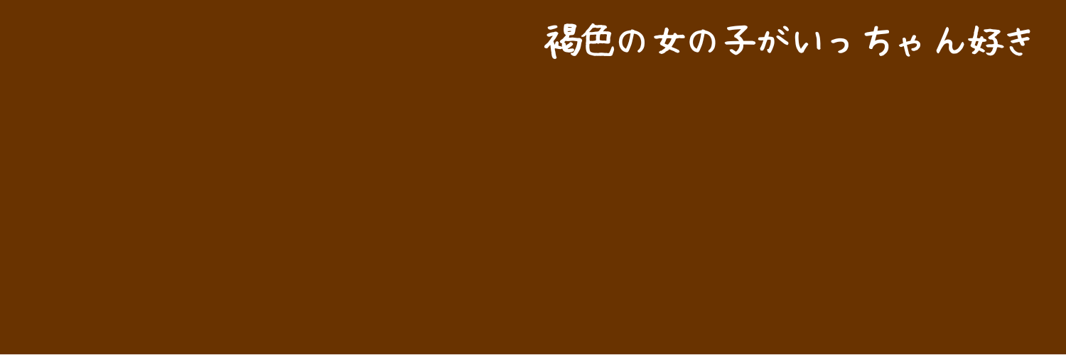 morikan_dev's profile banner image