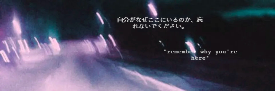 𝗧𝗮𝗸𝘂𝗺𝗶 𝗔𝗻𝗮𝗺𝗼𝗻. banner