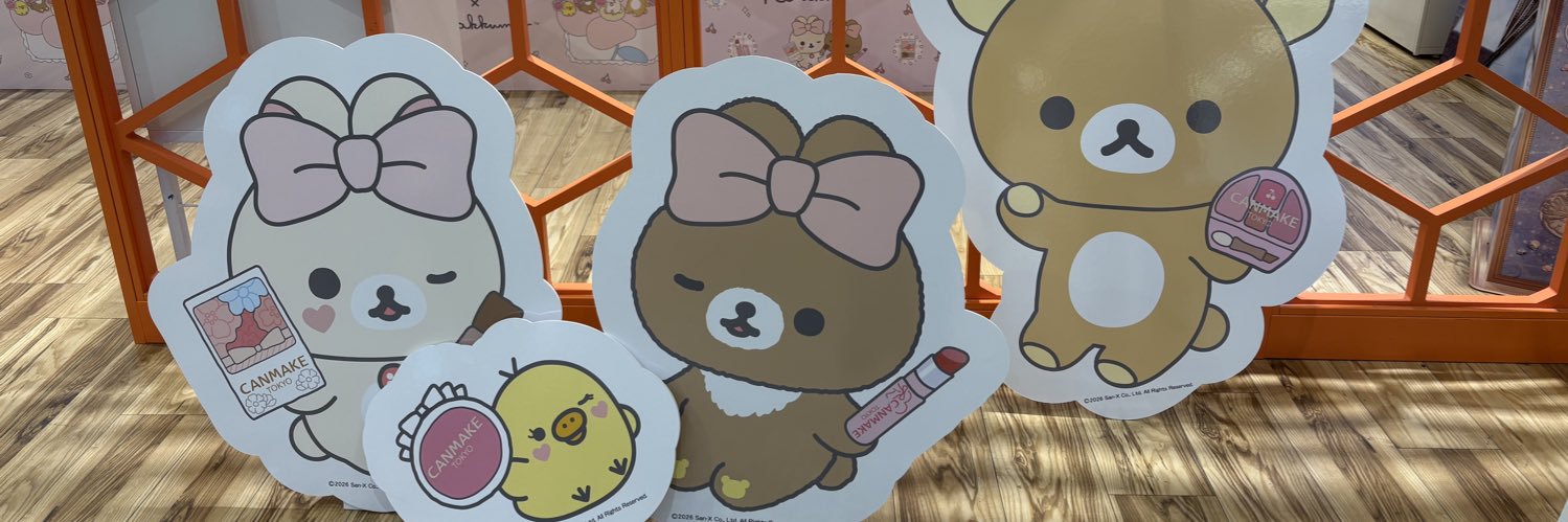 troll_salmon's profile banner image