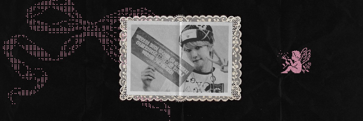 C1NNAMONKAI's profile banner image