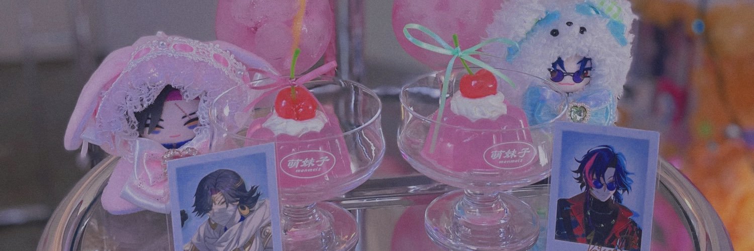 たゃ 5/16います banner