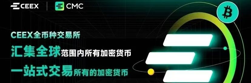 alien_the_bebe's profile banner image
