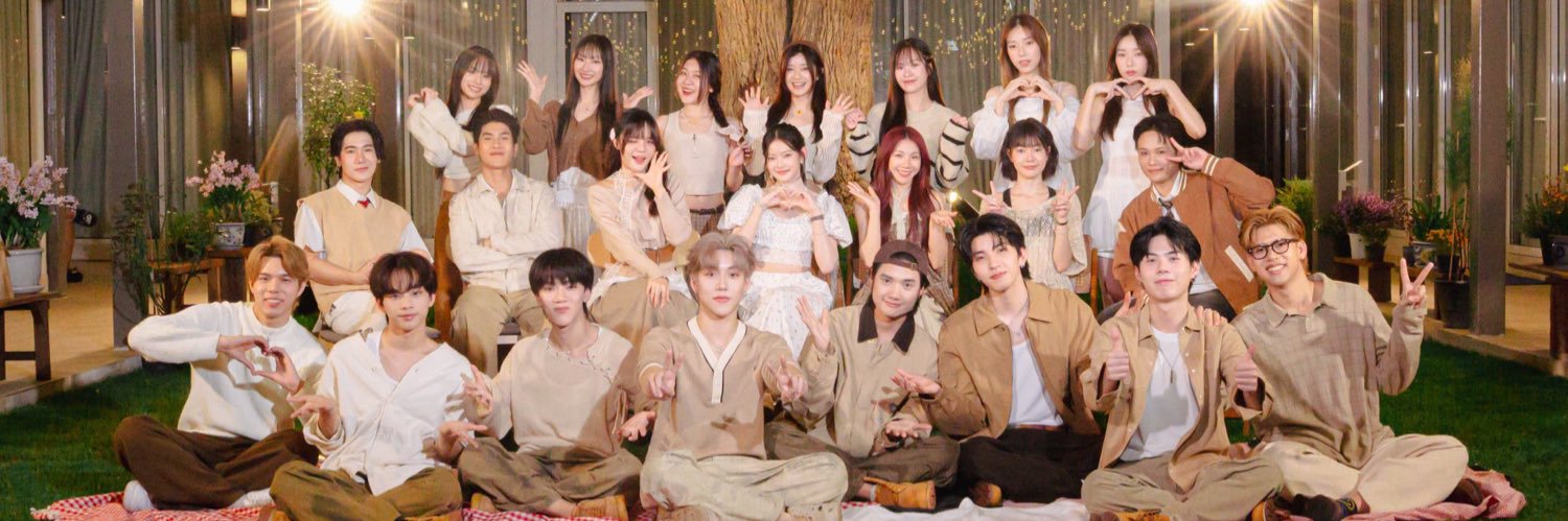 จซอยากไปคอน banner