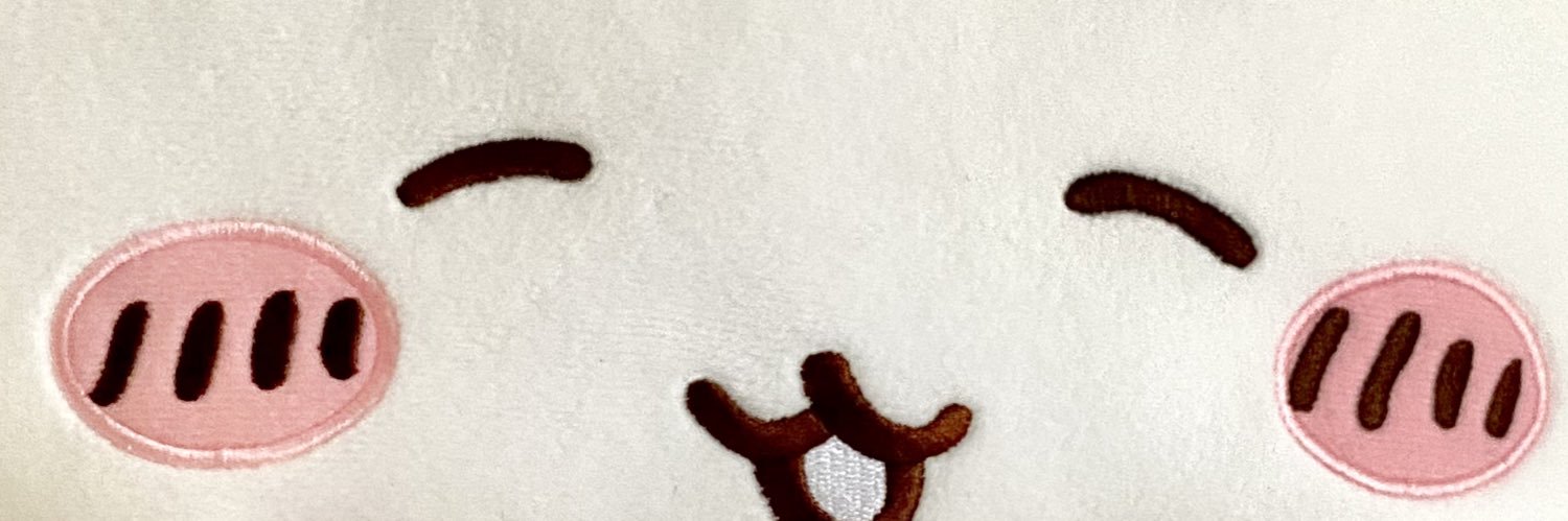 __ari1212's profile banner image