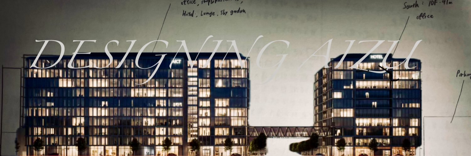 DESIGNING AIZU banner