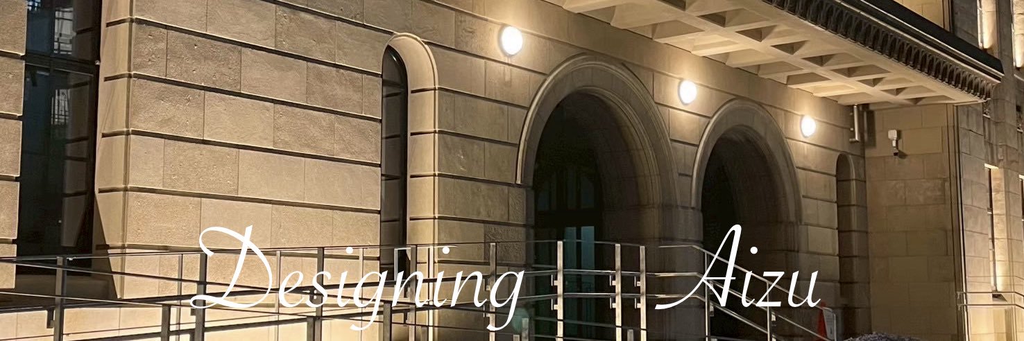 designing_aizu1's profile banner image