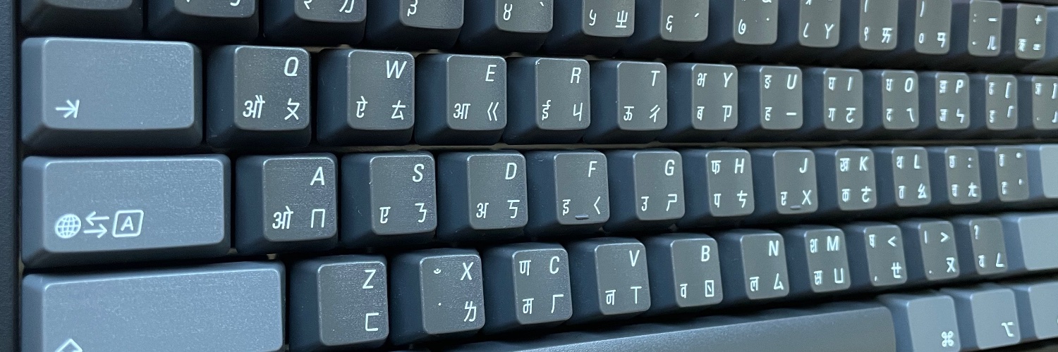 کام‌چور कर्मचारी banner