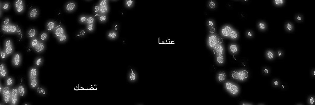 Hba90's profile banner image