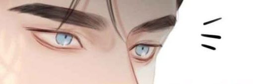 eiren𐙚 banner