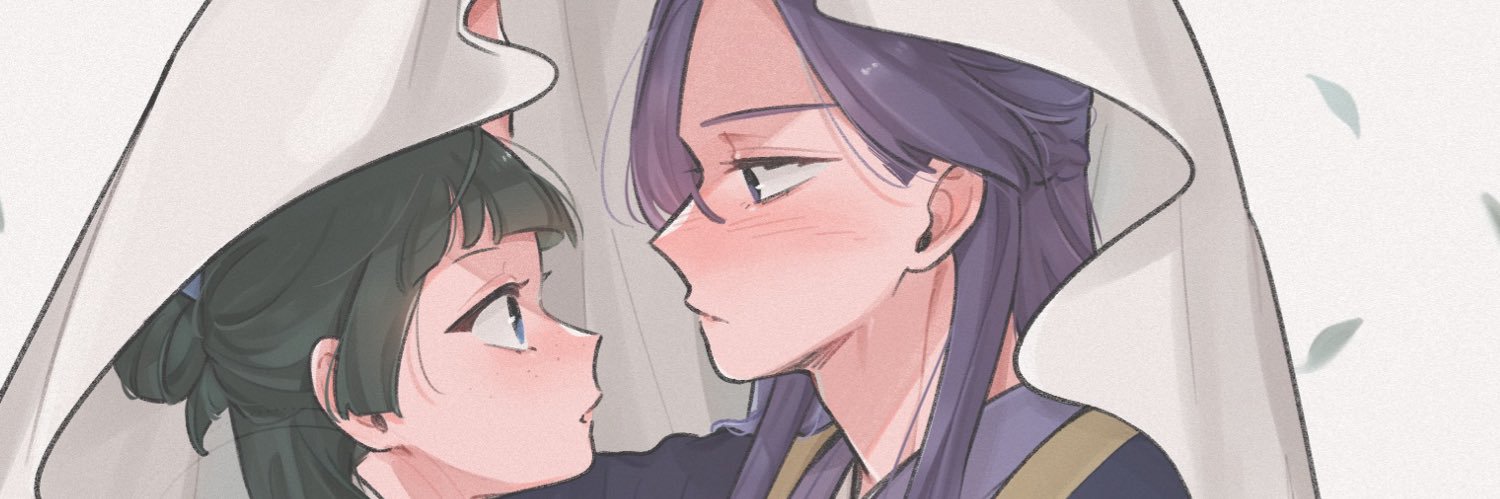 Ray banner
