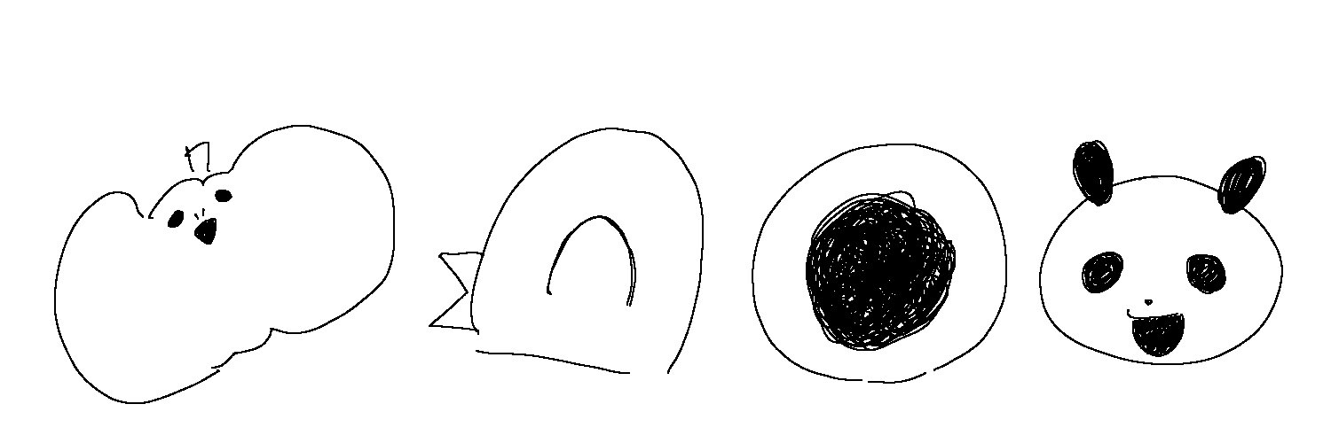 かむ banner