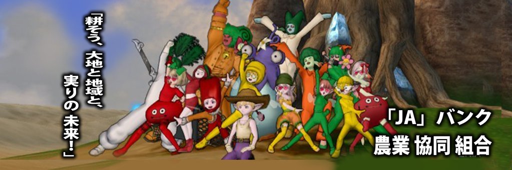 rushunn's profile banner image