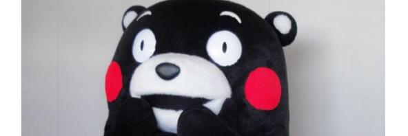 furutinn's profile banner image