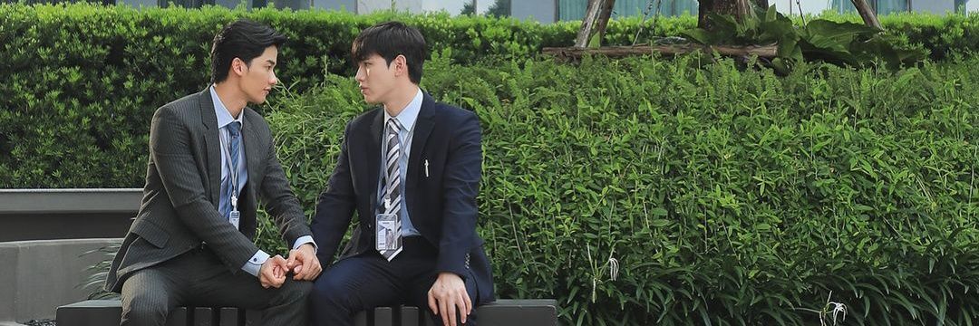 tawan_ay_91's profile banner image