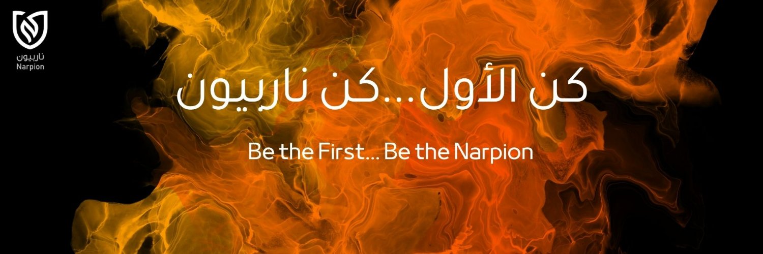 تطبيق ناربيون الرياضي banner