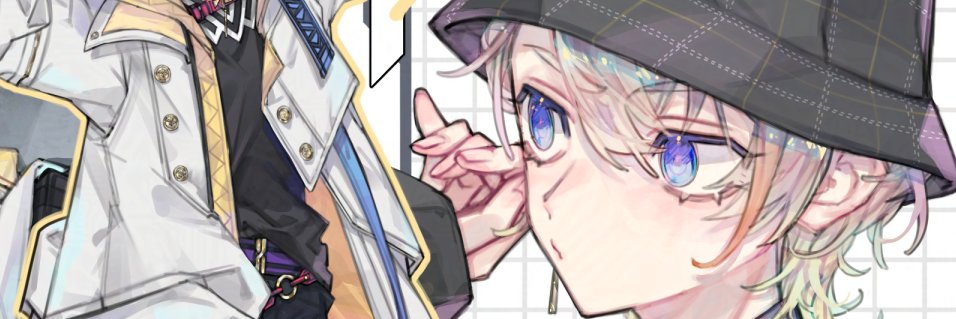 あぐ@にじそ11 南1 C-32 banner