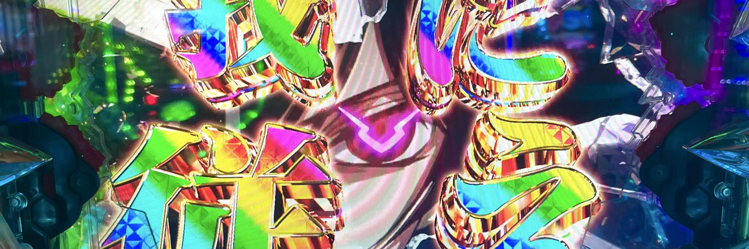 業務 banner