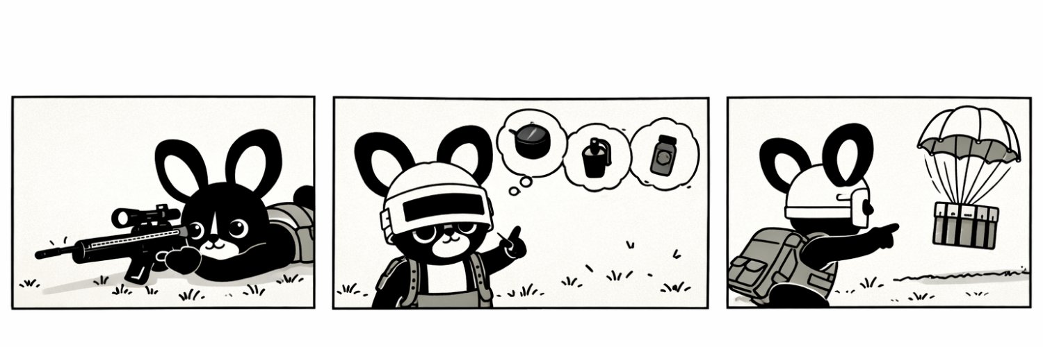 富士丸niko banner