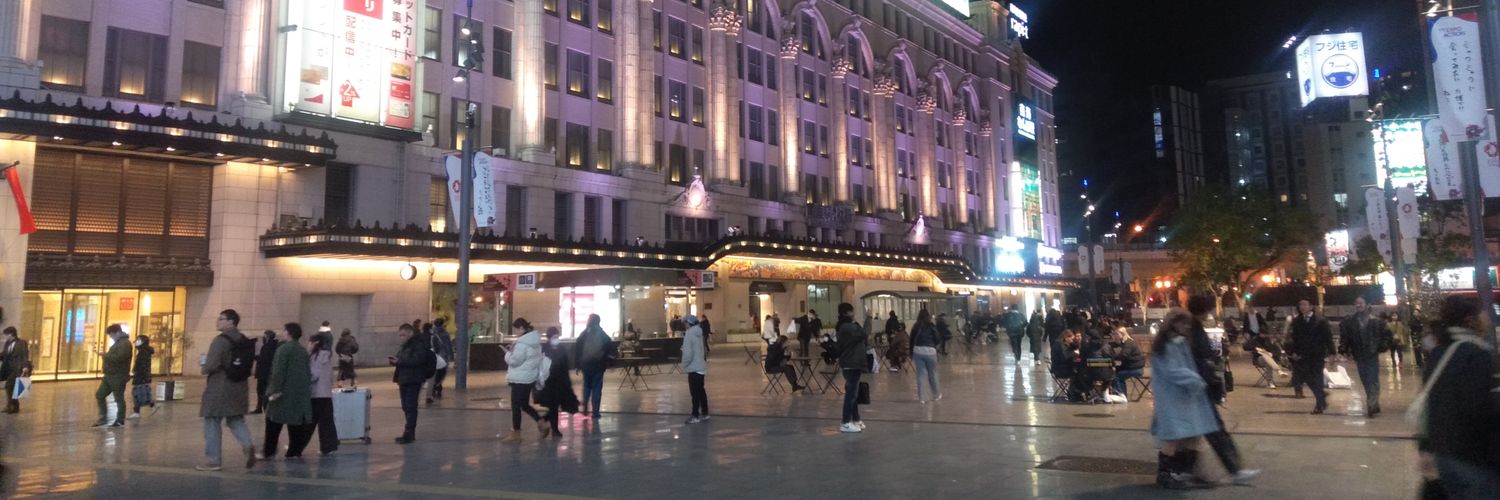 David Jesus Rivera banner