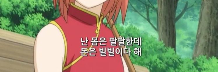 ppyob1010's profile banner image