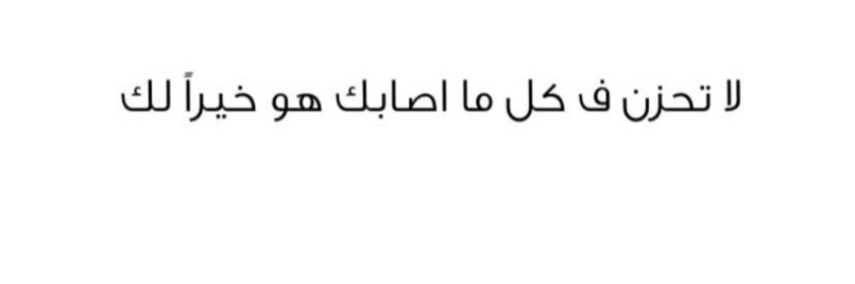 Areej♡🦋 banner
