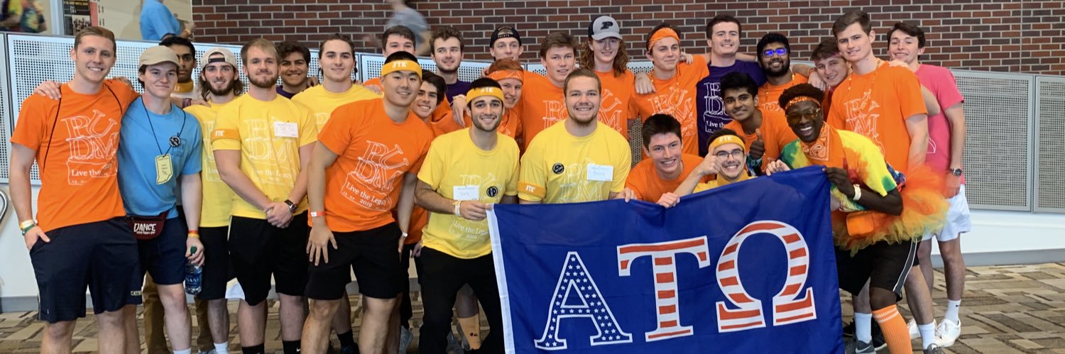 Purdue ATΩ banner