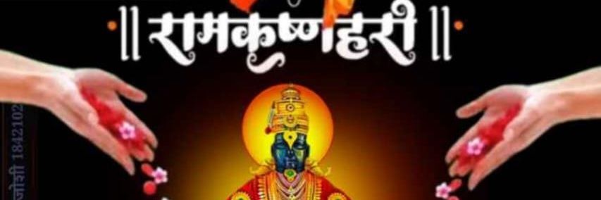 BapatOnkar's profile banner image