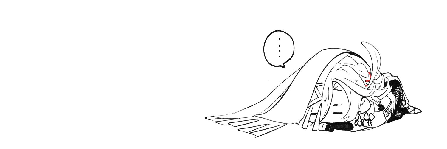 えふ's banner