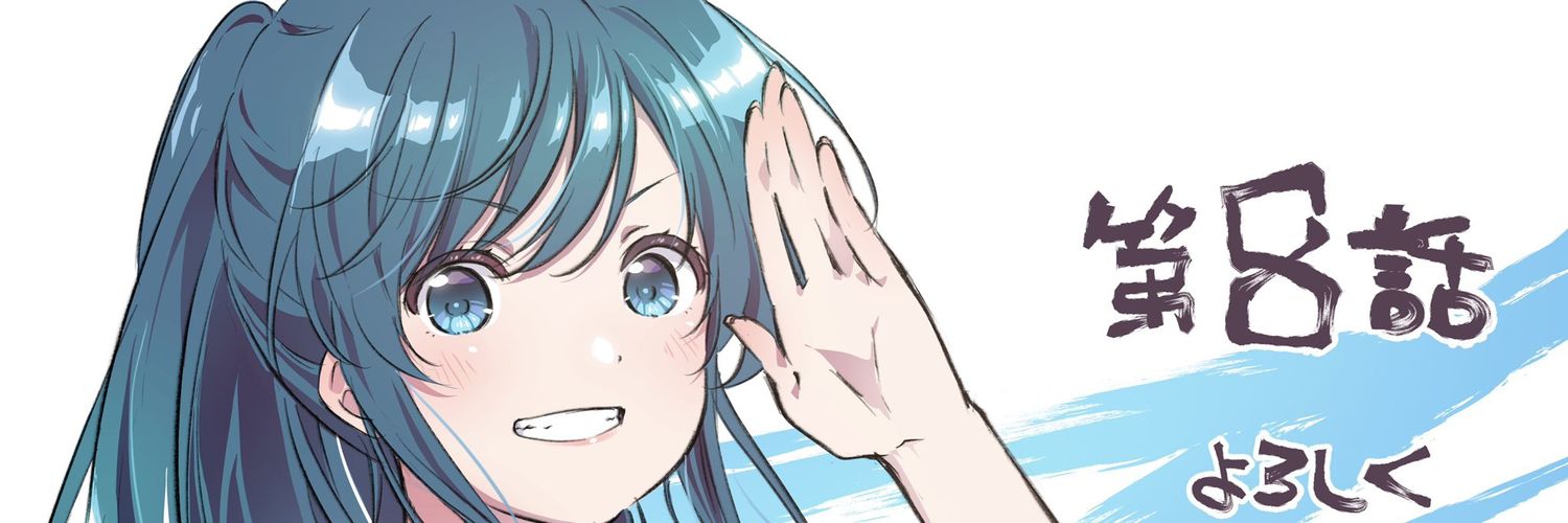 cosm1cfall's profile banner image