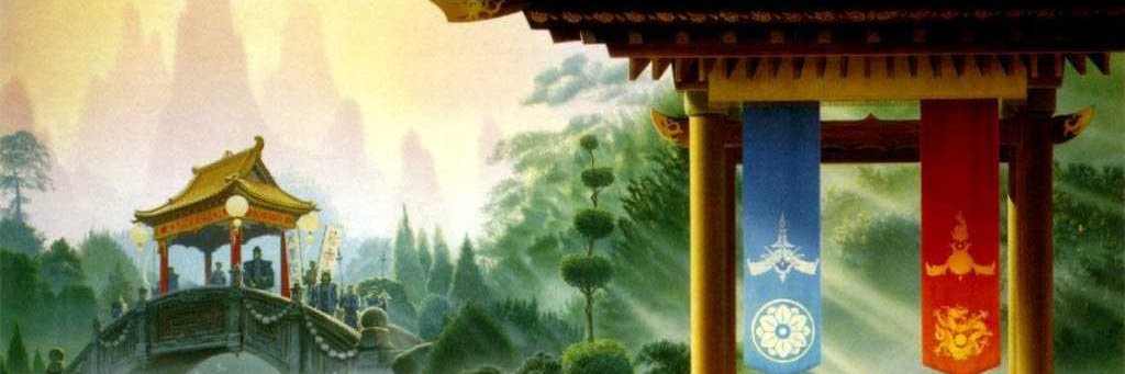 EvilConcubineMK's profile banner image