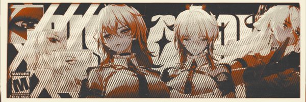 xRIXATOR Profile Banner