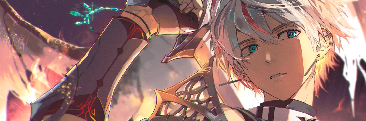 Ake's banner