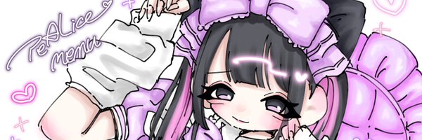 🎀めむ🖤 Profile Banner