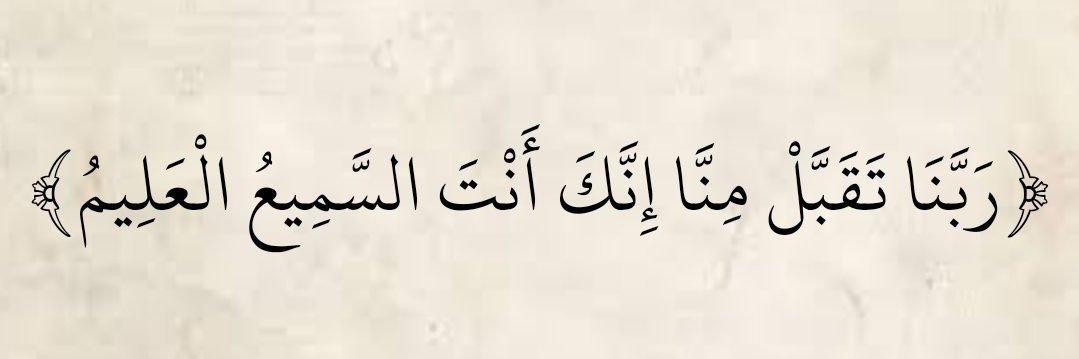 طاهر حسين banner